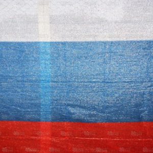 Сетка фасадная 80г/м2 Триколор